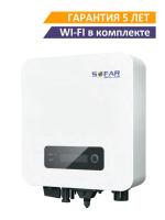 Сетевой солнечный инвертор SOFAR 3300TL-G3 T