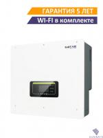 Гибридный солнечный инвертор SOFAR HYD 20000-ES Гибридный солнечный инвертор SOFAR HYD 20000-ES